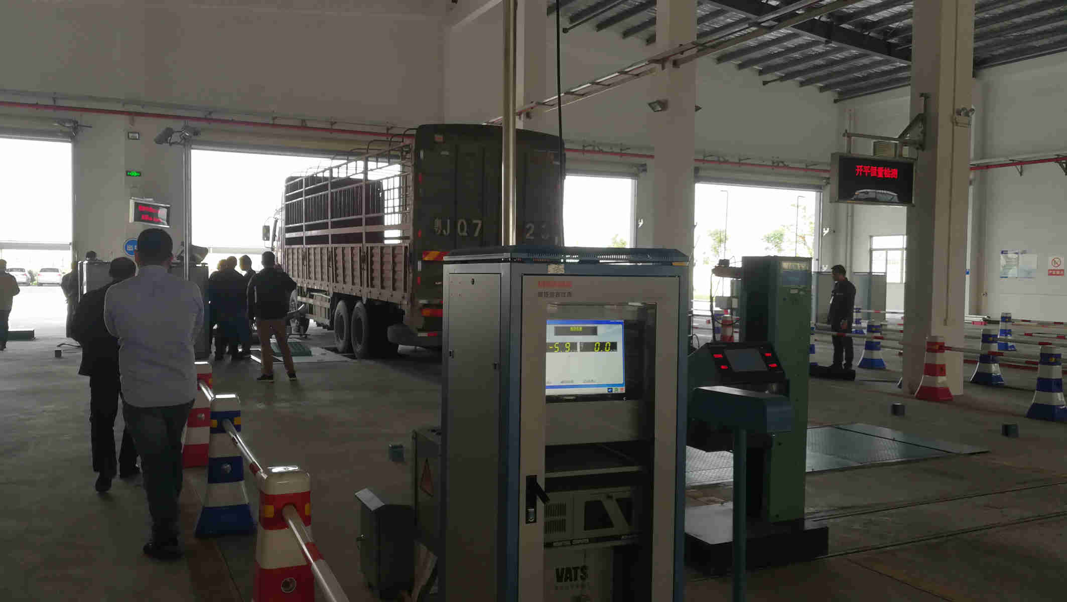 廣東省道路貨運(yùn)車(chē)輛檢驗(yàn)檢測(cè)改革現(xiàn)場(chǎng)會(huì)順利召開(kāi)